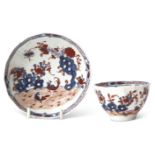 Lowestoft porcelain fluted tea bowl and saucer, decorated in polychrome with the two bird pattern,