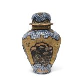 Impressive Arita porcelain jar and cover circa 1700, decorated in Shibayama style, the baluster body