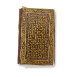 Small illuminated copy of the Koran, copied by Mohammed Musin al Isfahani dated AH1129/AD1716,