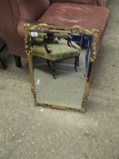 EARLY 20TH CENTURY RECTANGULAR WALL MIRROR WITH GILT MOUNTS