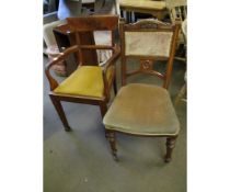 19TH CENTURY CARVED DINING CHAIR AND A FURTHER 19TH CENTURY MAHOGANY BAR BACK ARMCHAIR (2)