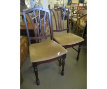 SET OF FOUR MODERN MAHOGANY DINING CHAIRS