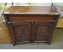 MAHOGANY FRAMED TWO CARVED DOOR SMALL CABINET