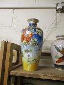 ORIENTAL DECORATED VASE WITH BIRDS AMONG BLOSSOM