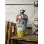 ORIENTAL DECORATED VASE WITH BIRDS AMONG BLOSSOM