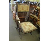 MAHOGANY FOLDING CAMPAIGN TYPE CHAIR