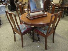 SET OF FOUR EDWARDIAN MAHOGANY SPLAT BACK DINING CHAIRS WITH ANIMAL EMBROIDERED SEATS AMONG