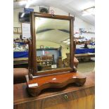 VICTORIAN MAHOGANY DRESSING TABLE MIRROR WITH SERPENTINE BASE