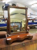 VICTORIAN MAHOGANY DRESSING TABLE MIRROR WITH SERPENTINE BASE