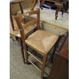 BEECHWOOD FRAMED BAR BACK RUSH SEATED STOOL