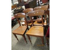 SET OF FOUR BAR BACK SOLID SEAT DINING CHAIRS