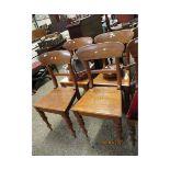 SET OF FOUR BAR BACK SOLID SEAT DINING CHAIRS