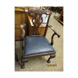 MAHOGANY CHIPPENDALE STYLE CARVER CHAIR