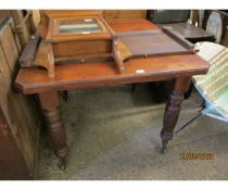 MAHOGANY EXTENDING DINING TABLE