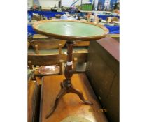 REPRODUCTION PEDESTAL TABLE