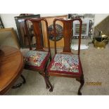 SET OF FOUR EDWARDIAN MAHOGANY SPLAT BACK DINING CHAIRS WITH ANIMAL EMBROIDERED SEATS AMONG