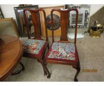 SET OF FOUR EDWARDIAN MAHOGANY SPLAT BACK DINING CHAIRS WITH ANIMAL EMBROIDERED SEATS AMONG