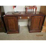 MAHOGANY TWIN PEDESTAL SIDEBOARD