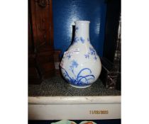 ORIENTAL BALUSTER VASE WITH SIX CHARACTER MARK