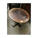 CIRCULAR OAK PEDESTAL TABLE