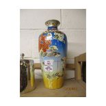 ORIENTAL DECORATED VASE WITH BIRDS AMONG BLOSSOM