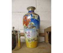 ORIENTAL DECORATED VASE WITH BIRDS AMONG BLOSSOM