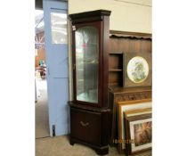 REPRODUCTION MAHOGANY FLOOR STANDING CORNER CUPBOARD