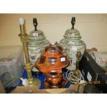 PAIR OF MODERN LARGE TABLE LAMPS, BRASS TABLE LAMP ETC