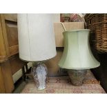 BOX OF 20TH CENTURY TABLE LAMPS