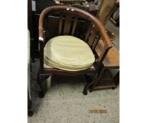 MAHOGANY SLAT BACK TUB CHAIR