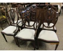 SET OF SIX EDWARDIAN INLAID HEPPLEWHITE STYLE DINING CHAIRS INCLUDES TWO CARVERS AND FOUR SINGLE