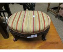 MAHOGANY CARVED OVAL FOOT STOOL