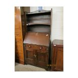 OAK BUREAU BOOKCASE