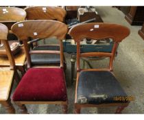 SET OF THREE BAR BACK UPHOLSTERED SEAT DINING CHAIRS