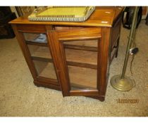 MAHOGANY GLAZED FRONT CABINET