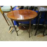 EDWARDIAN OVAL INLAID TWO-TIER OCCASIONAL TABLE