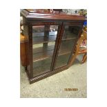 INLAID MAHOGANY BOOKCASE