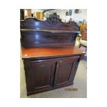 VICTORIAN MAHOGANY CHIFFONIER