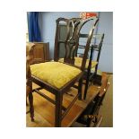 CHIPPENDALE STYLE MAHOGANY DINING CHAIR