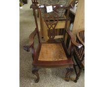 MAHOGANY CANE SEATED CHIPPENDALE STYLE CARVER CHAIR