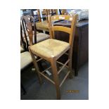 BEECHWOOD FRAMED BAR BACK RUSH SEATED STOOL