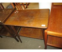 OAK TWO-TIER OCCASIONAL TABLE