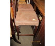 PAIR OF MODERN KITCHEN STOOLS