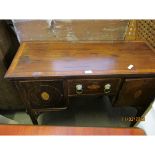 INLAID MAHOGANY SIDEBOARD