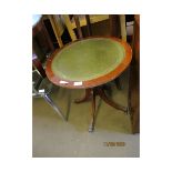 LEATHER INSET CIRCULAR PEDESTAL TABLE