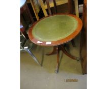 LEATHER INSET CIRCULAR PEDESTAL TABLE