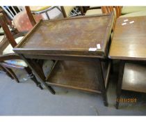 TWO TIER OAK OCCASIONAL TABLE