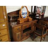 LATE 19TH CENTURY MAHOGANY OR AMERICAN WALNUT MIRROR BACKED SIDEBOARD, 145CM WIDE