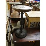 MAHOGANY CIRCULAR TOP AND CARVED COLUMN PLANT STAND