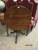 GEORGE III CIRCULAR TILT TOP SIDE TABLE WITH TURNED COLUMN ON PAD FEET